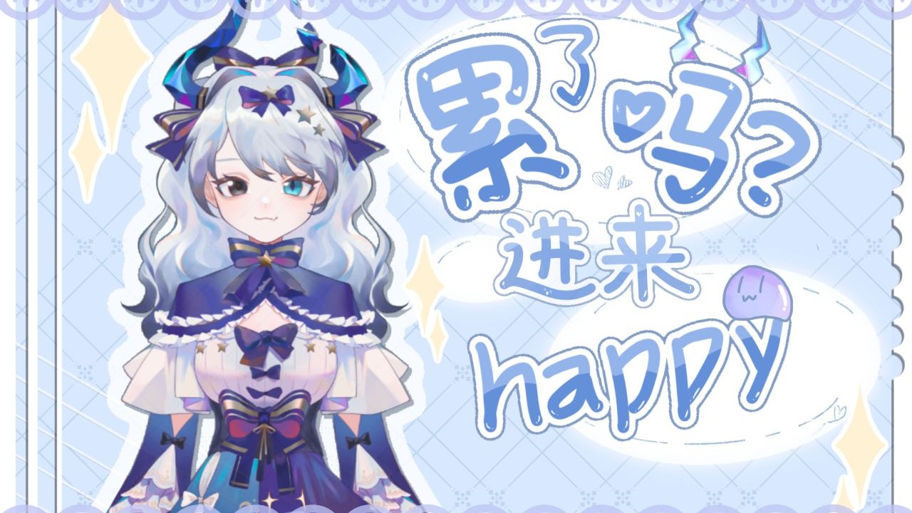 包含虚拟主播电竞争霸赛引发热潮，创新玩法备受关注的词条