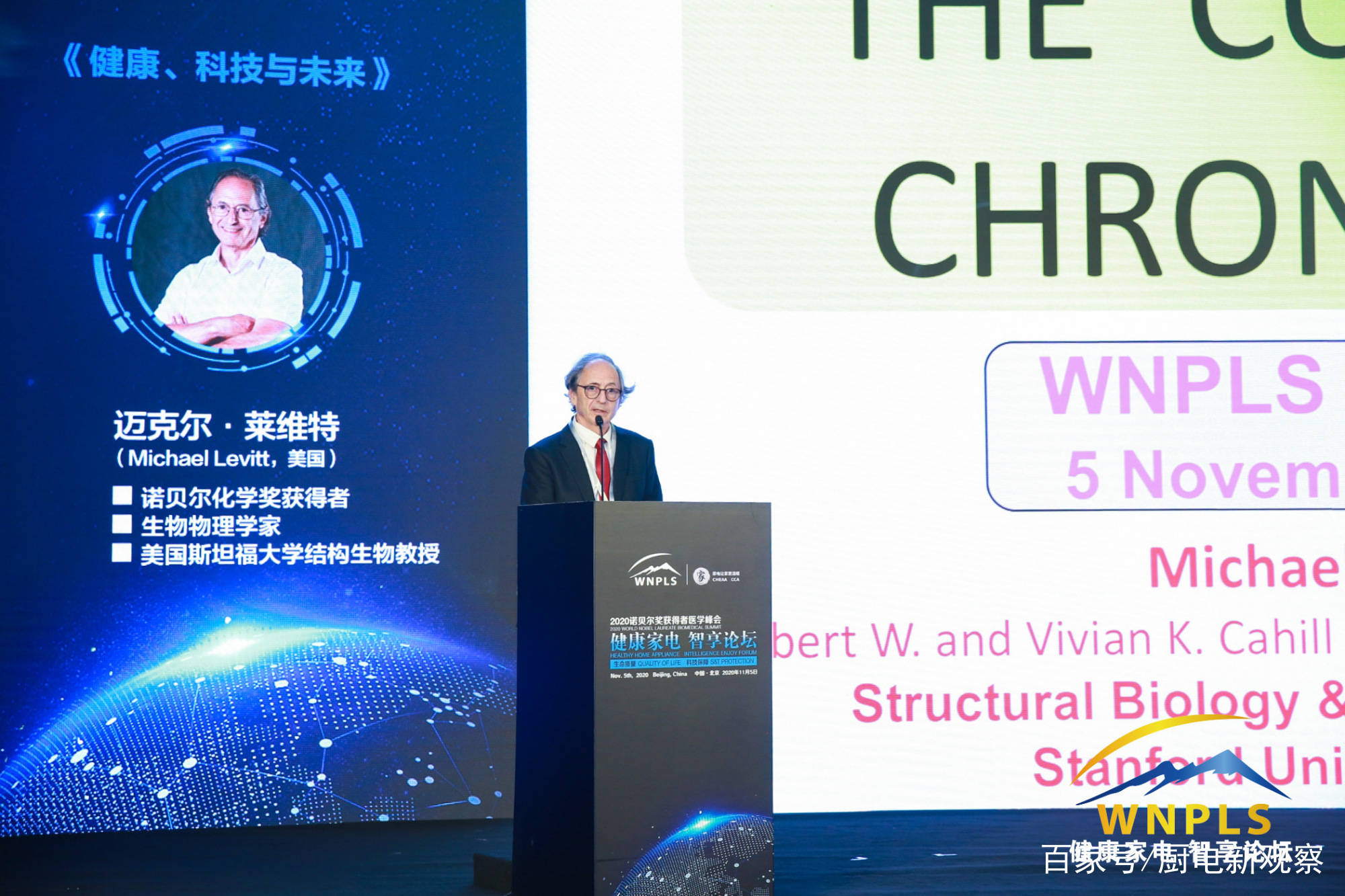 ayx-【自动判决带来争议】科技保障还是误差？的简单介绍