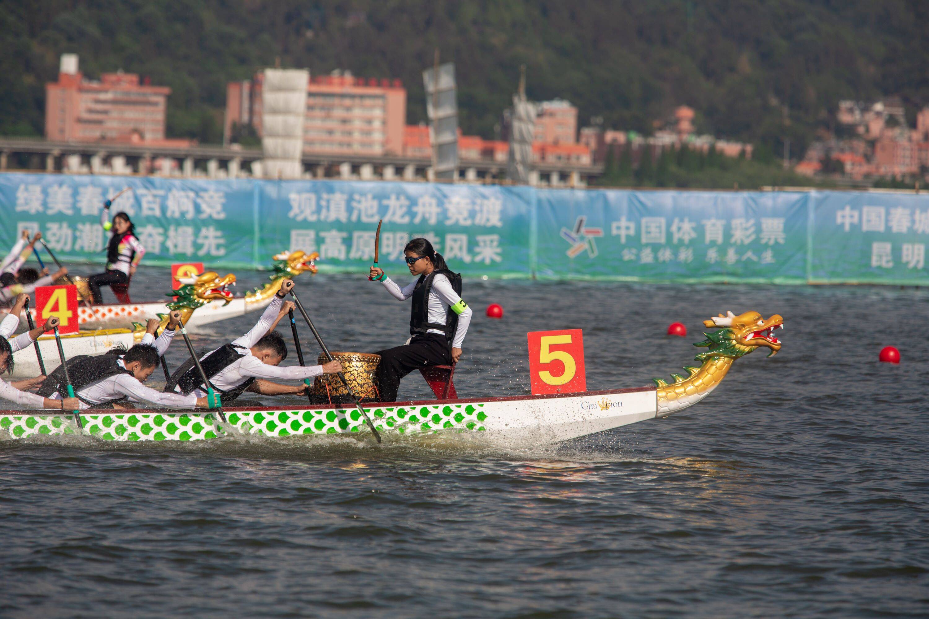 爱游戏网页版-包含全国龙舟争霸赛，水上竞技传承中华文化的词条