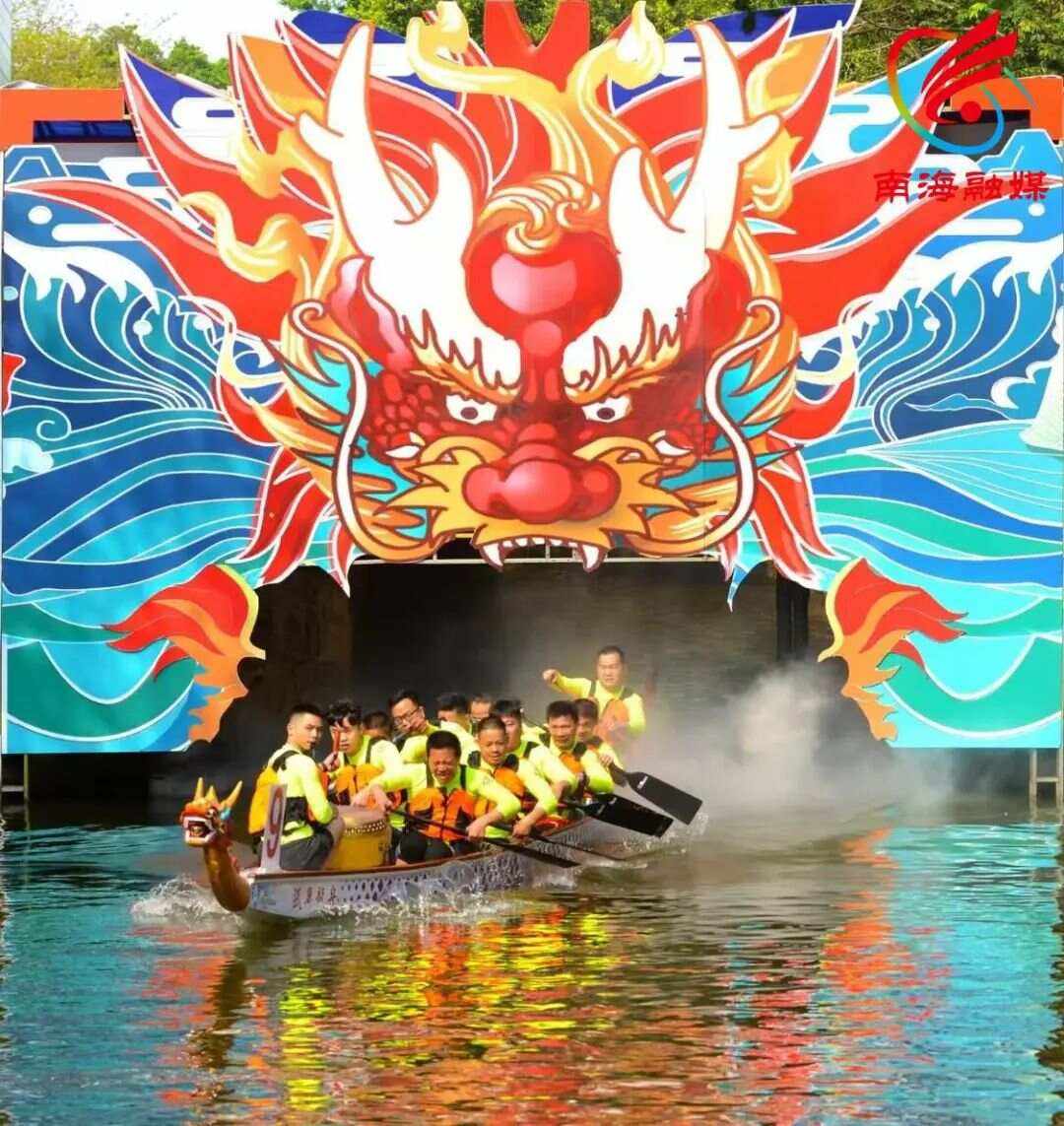 包含全国龙舟争霸赛,水上竞技传承中华文化的词条 包含全国龙舟争霸赛,水上竞技传承中华文化的词条