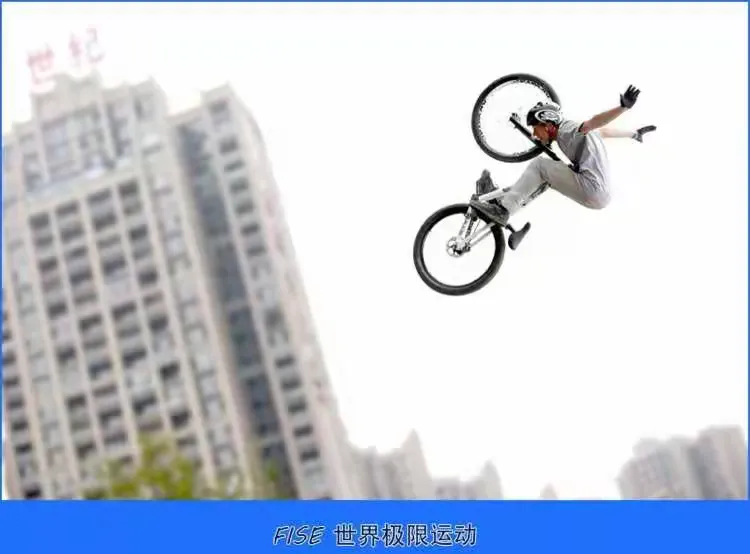 关于挑战极限：探险运动巡回赛正式启动的信息