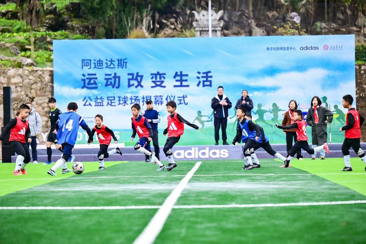 爱游戏网页版-基层足球推广大力推进，乡村少年足球水平显著提升
