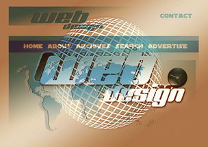 爱游戏网站-篮球运动员训练负荷监控系统设计与应用研究，篮球专项负荷设计与安排